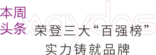 mg������Ե(�й�)�ٷ���վ