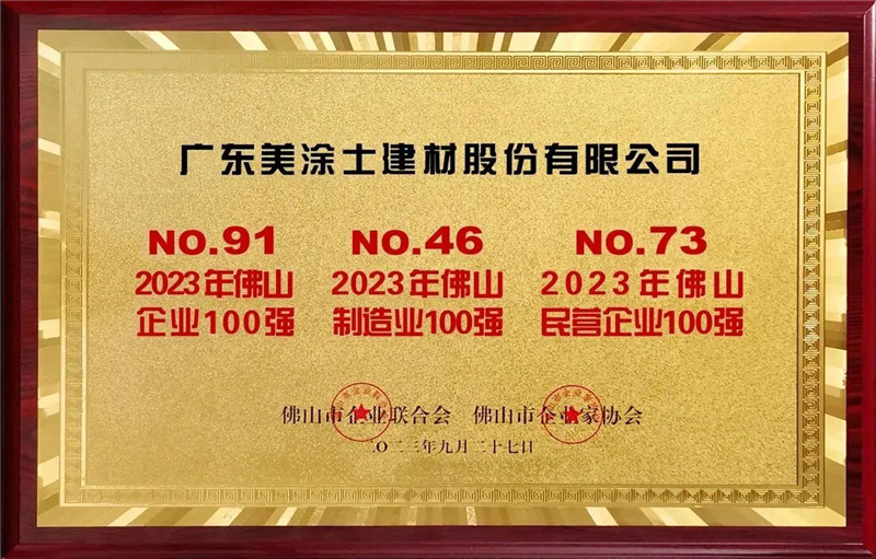 mg������Ե(�й�)�ٷ���վ