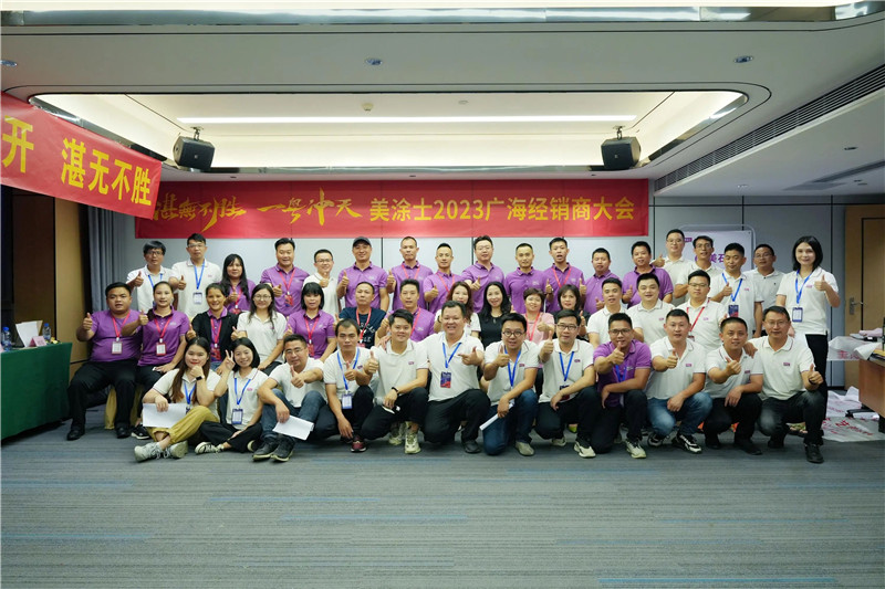 mg������Ե(�й�)�ٷ���վ