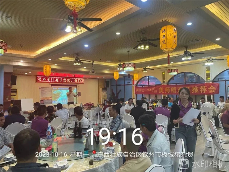 mg������Ե(�й�)�ٷ���վ