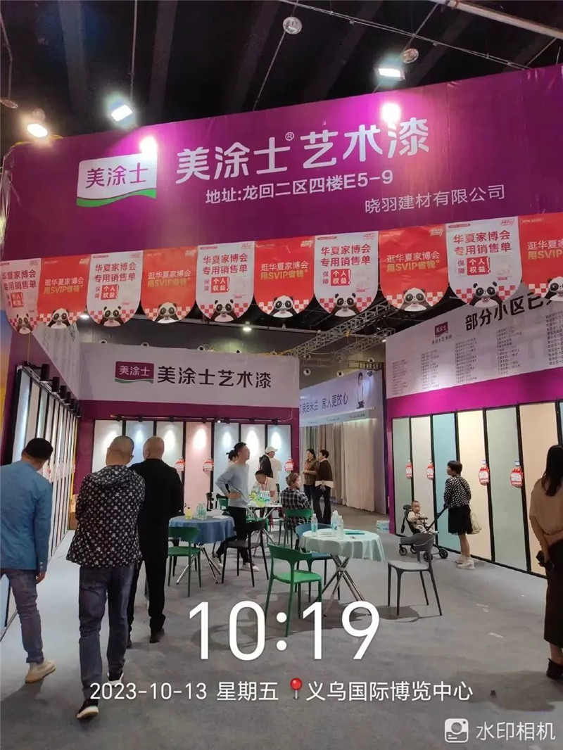 mg������Ե(�й�)�ٷ���վ