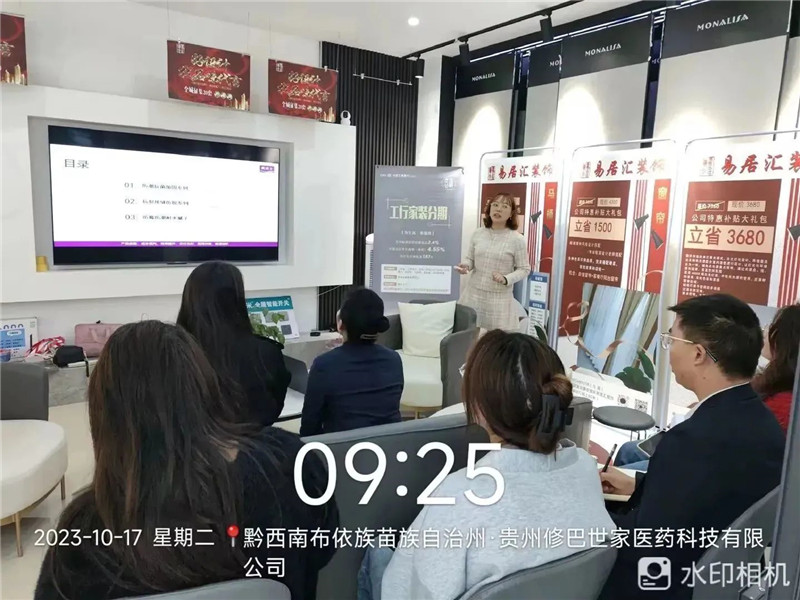 mg������Ե(�й�)�ٷ���վ