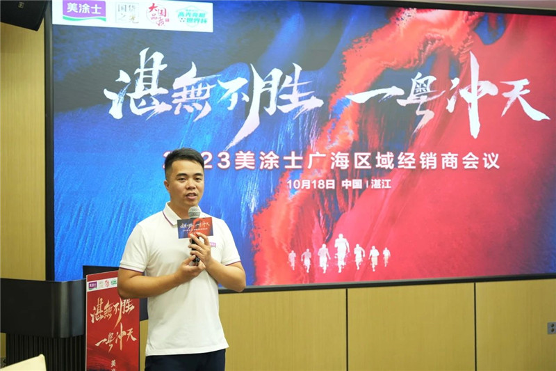 mg������Ե(�й�)�ٷ���վ