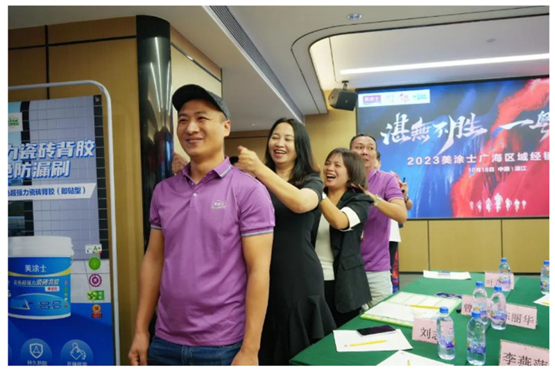 mg������Ե(�й�)�ٷ���վ