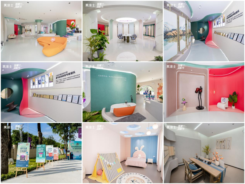 mg������Ե(�й�)�ٷ���վ