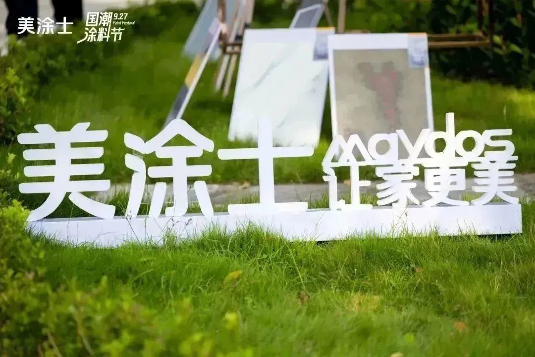 mg������Ե(�й�)�ٷ���վ