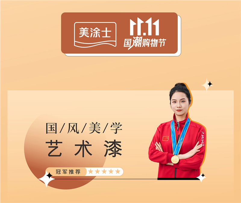 mg������Ե(�й�)�ٷ���վ