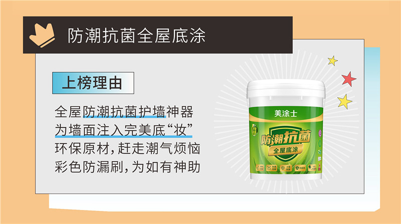 mg������Ե(�й�)�ٷ���վ