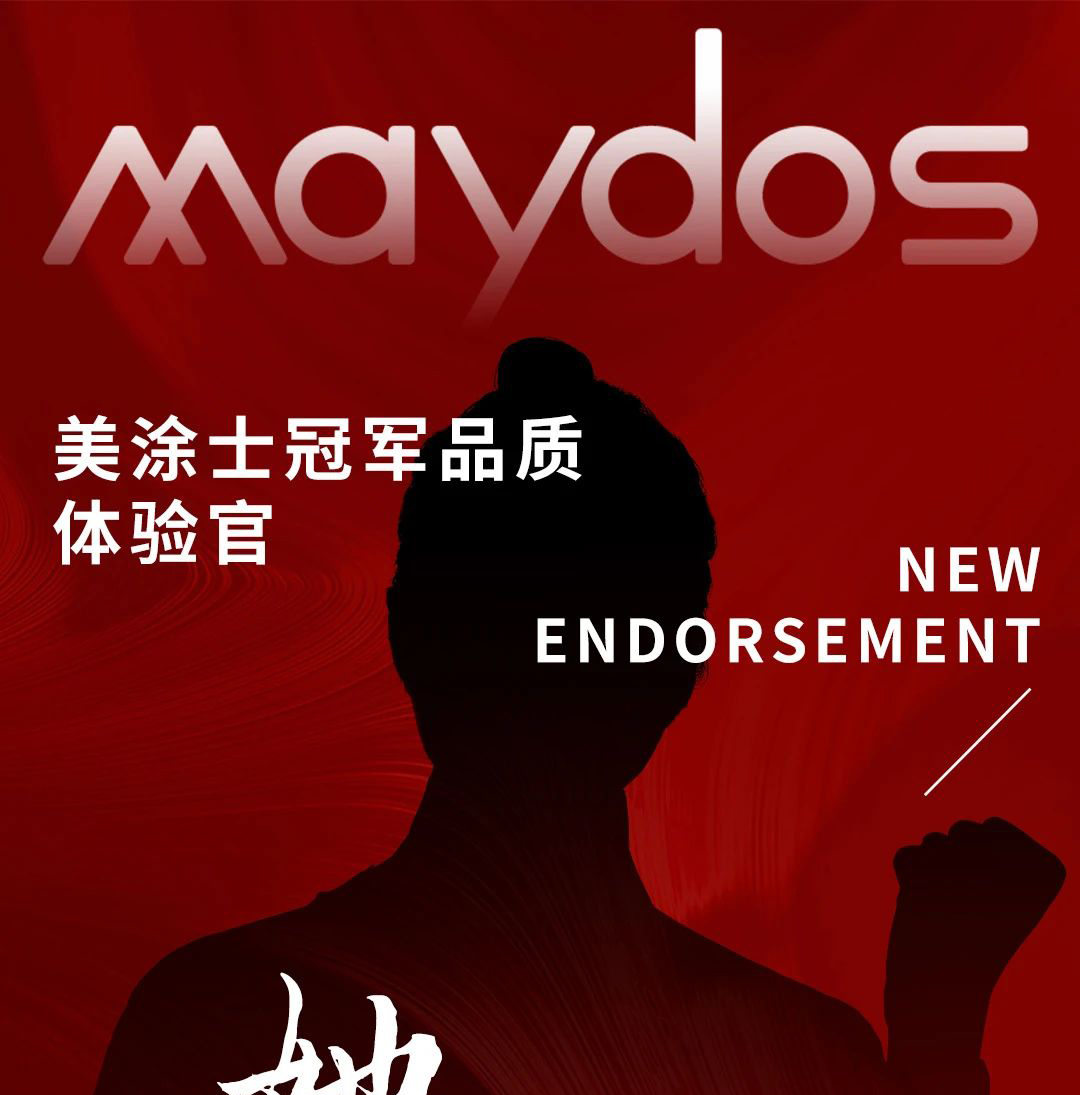 mg������Ե(�й�)�ٷ���վ