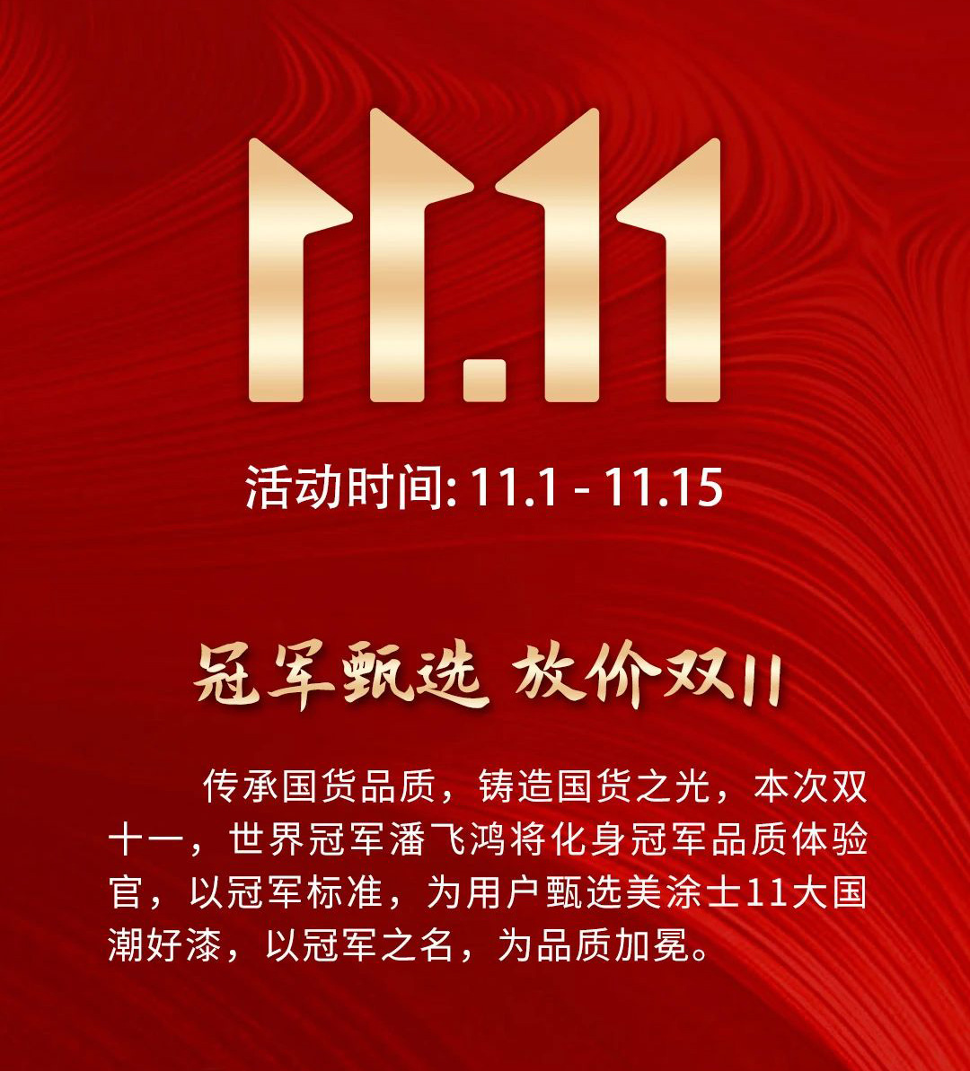 mg������Ե(�й�)�ٷ���վ