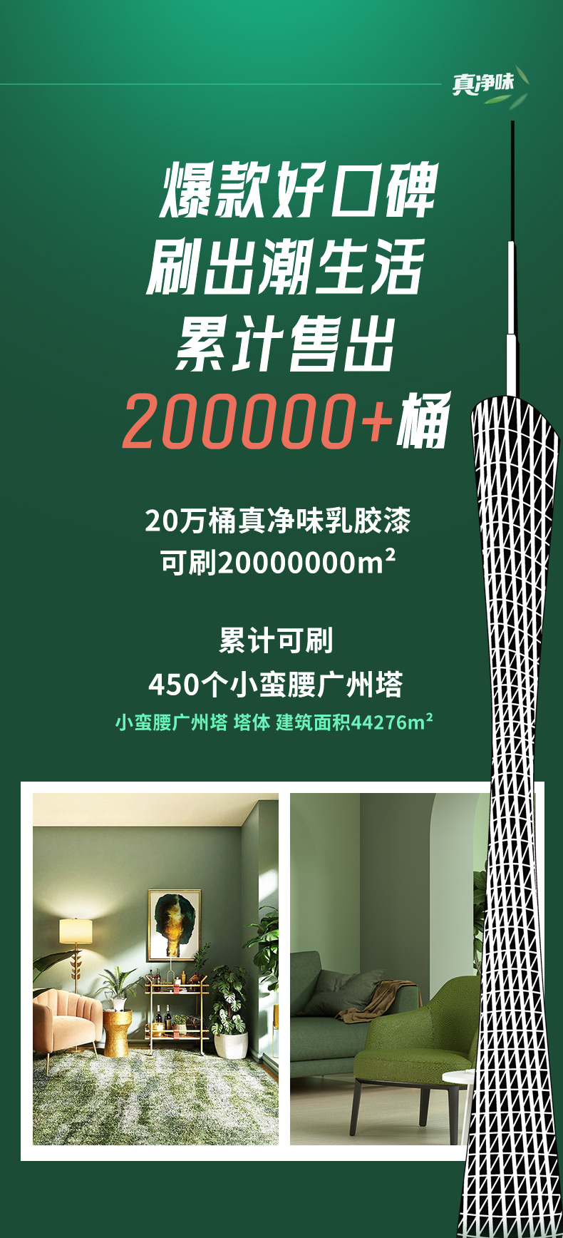 mg������Ե(�й�)�ٷ���վ