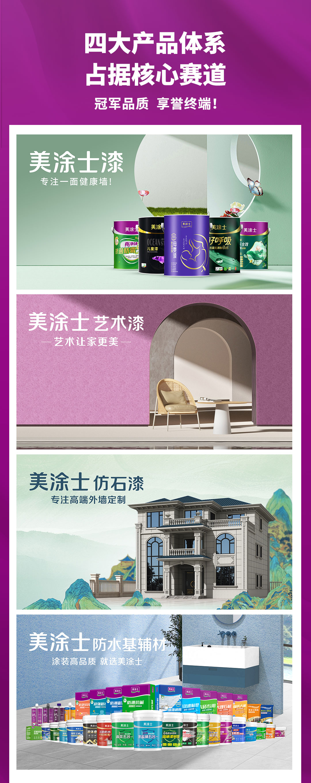 mg������Ե����������