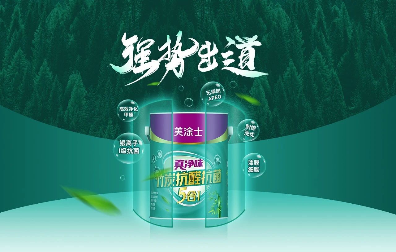 mg������Ե(�й�)�ٷ���վ