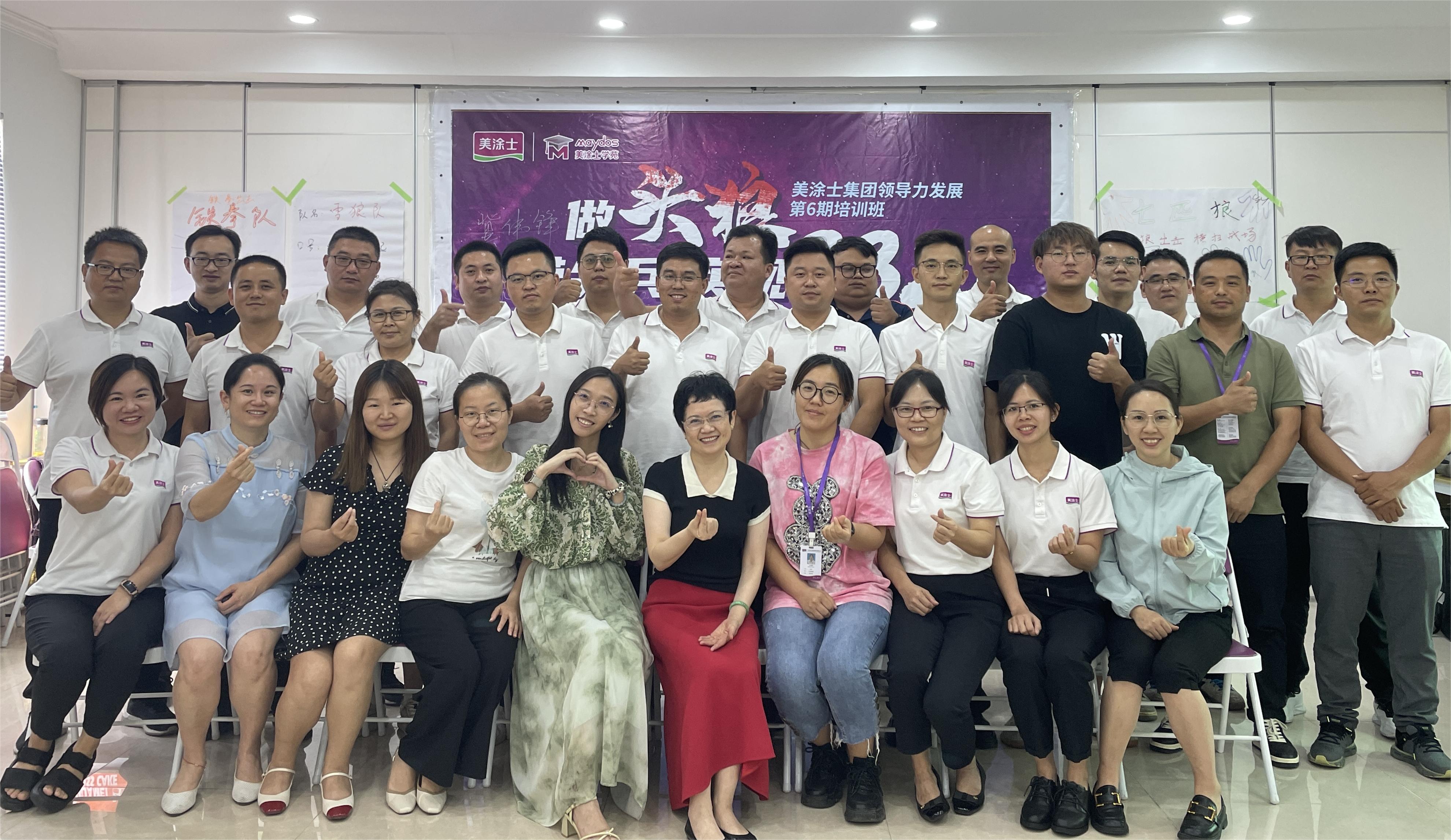 mg������Ե(�й�)�ٷ���վ