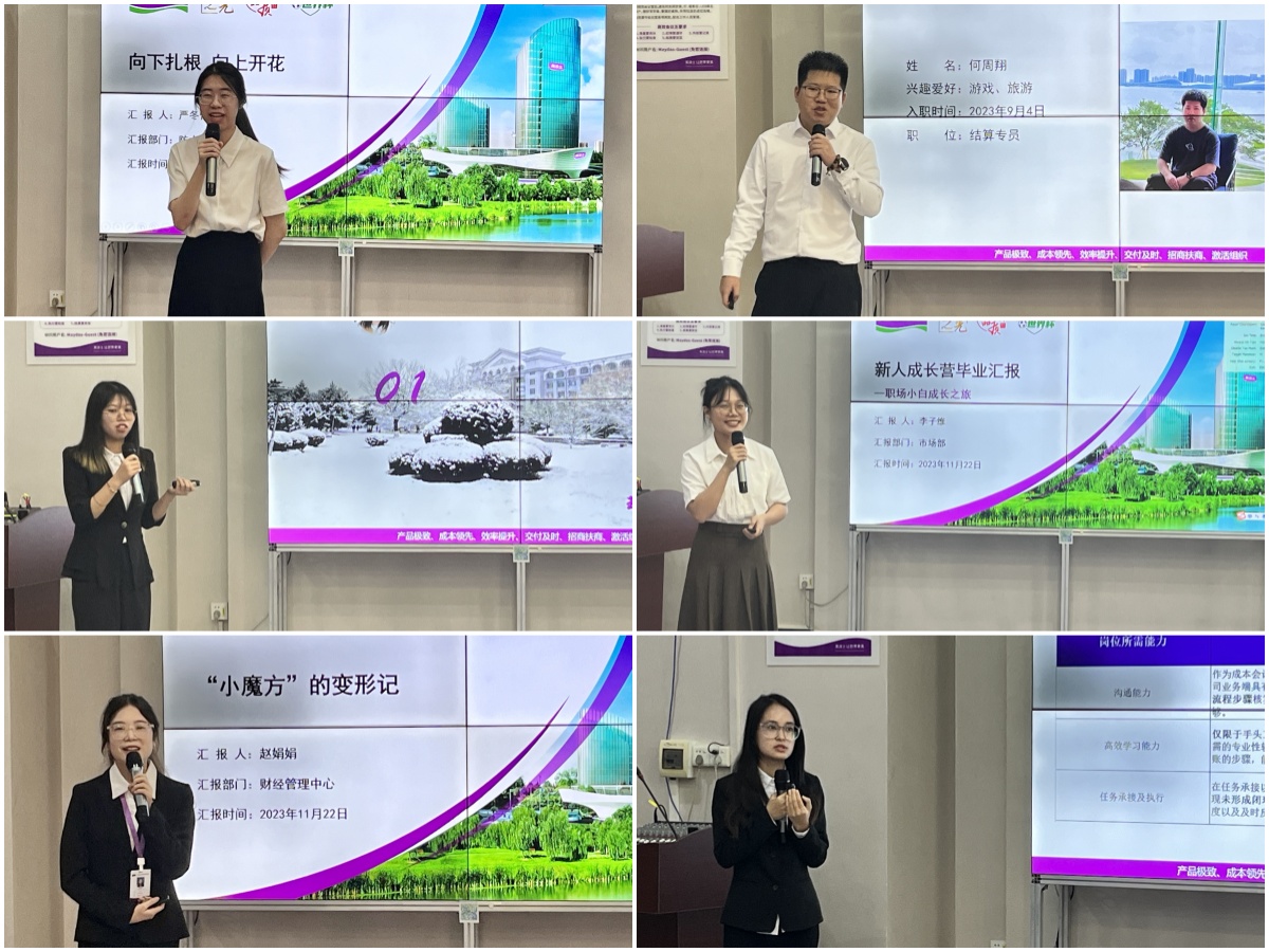 mg������Ե(�й�)�ٷ���վ