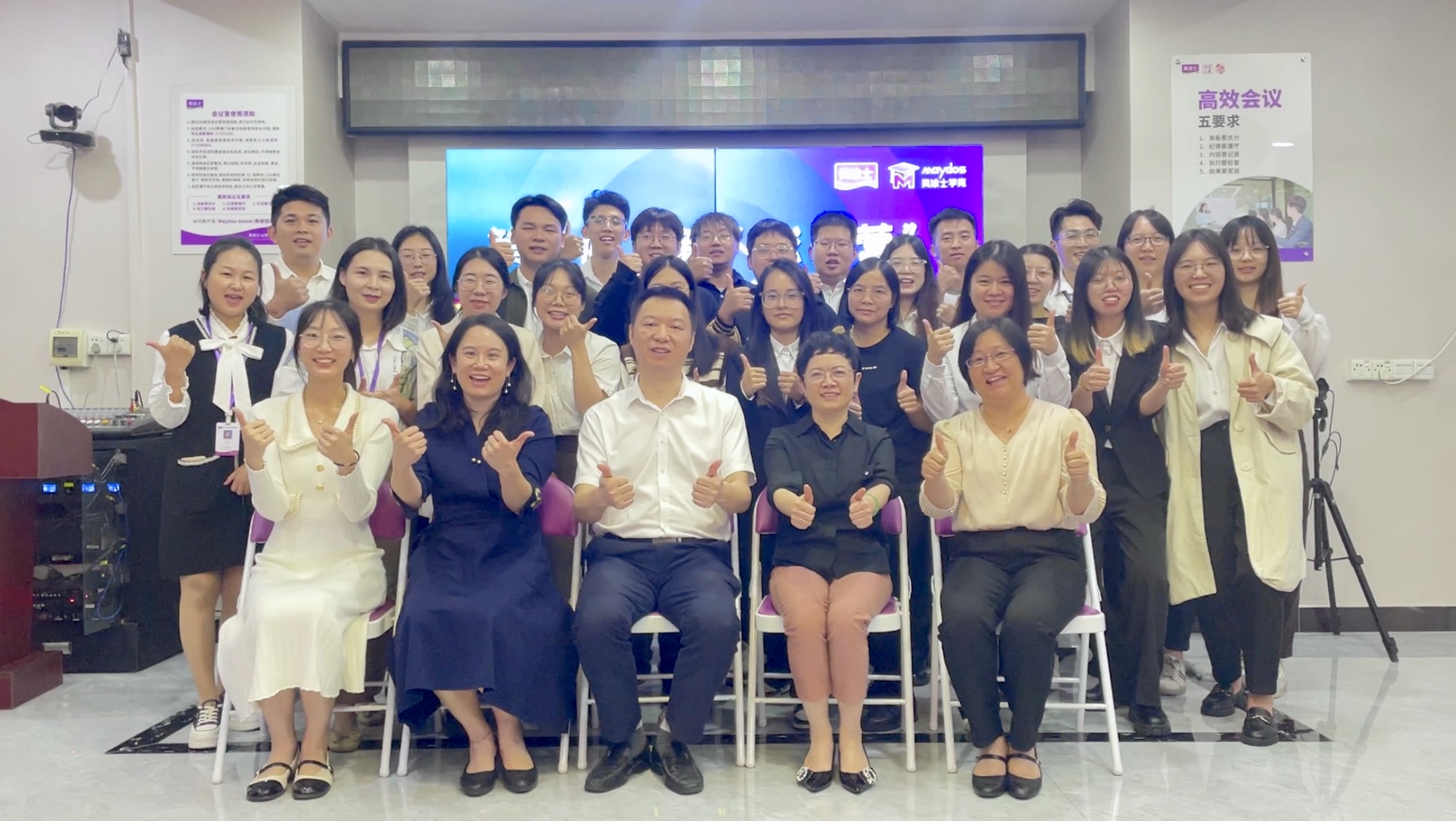 mg������Ե(�й�)�ٷ���վ