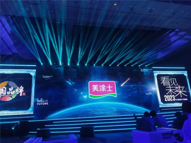 mg������Ե(�й�)�ٷ���վ