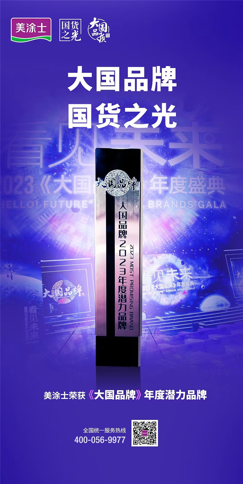 mg������Ե(�й�)�ٷ���վ