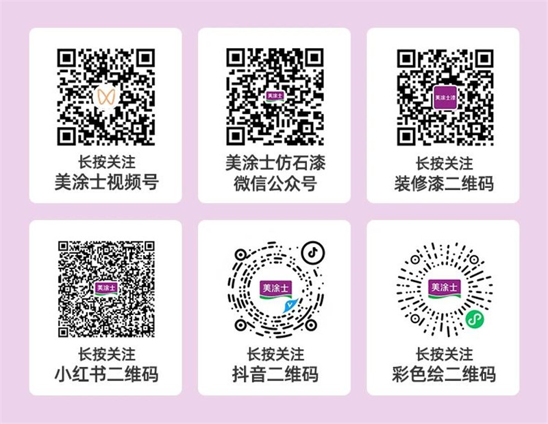 mg������Ե(�й�)�ٷ���վ