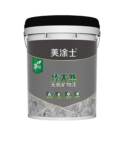 ����Ȼ�޻�������ר�õ���