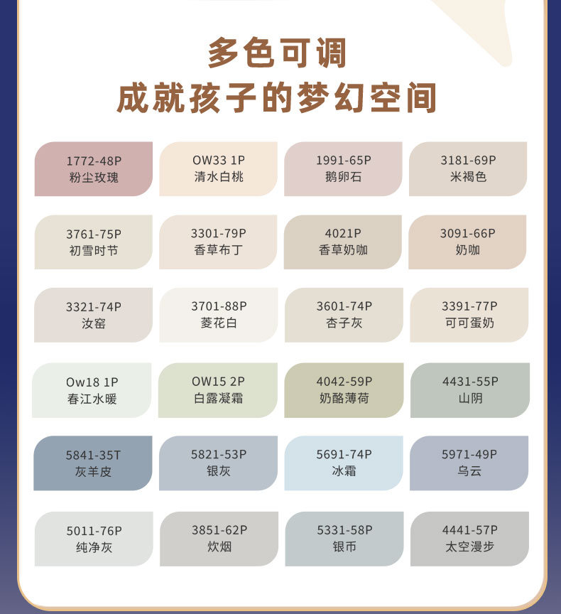 mg������Ե(�й�)�ٷ���վ