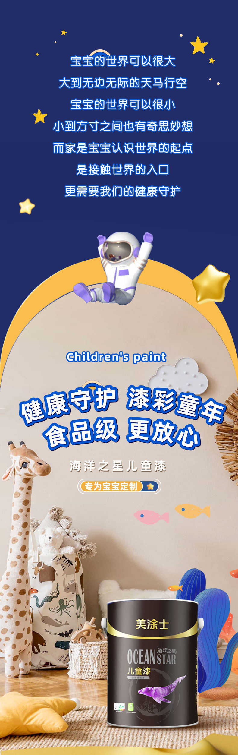 mg������Ե(�й�)�ٷ���վ