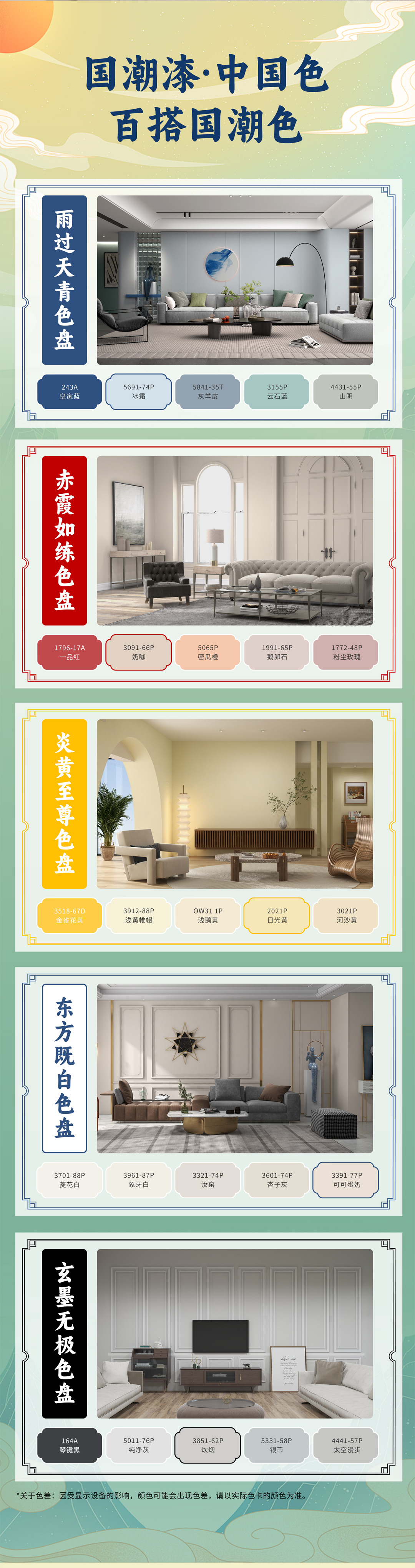 mg������Ե(�й�)�ٷ���վ