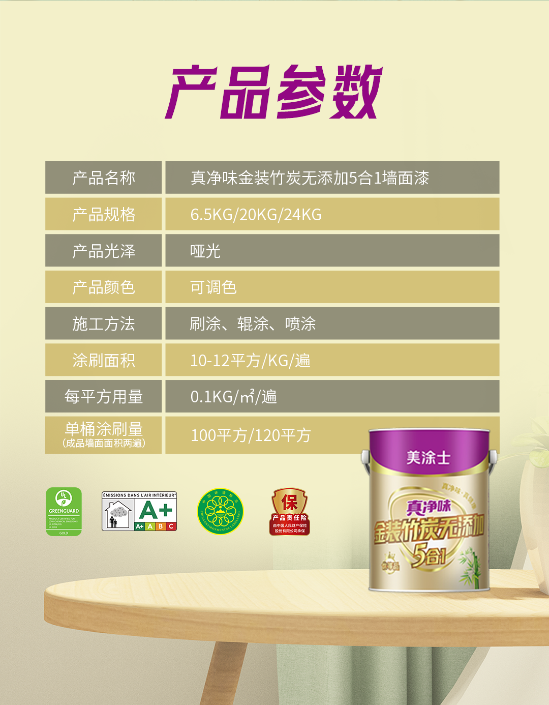 mg������Ե(�й�)�ٷ���վ