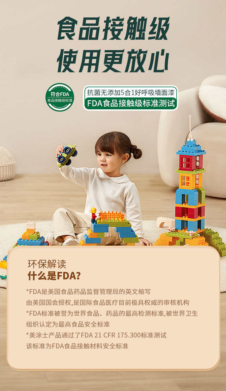 mg������Ե(�й�)�ٷ���վ