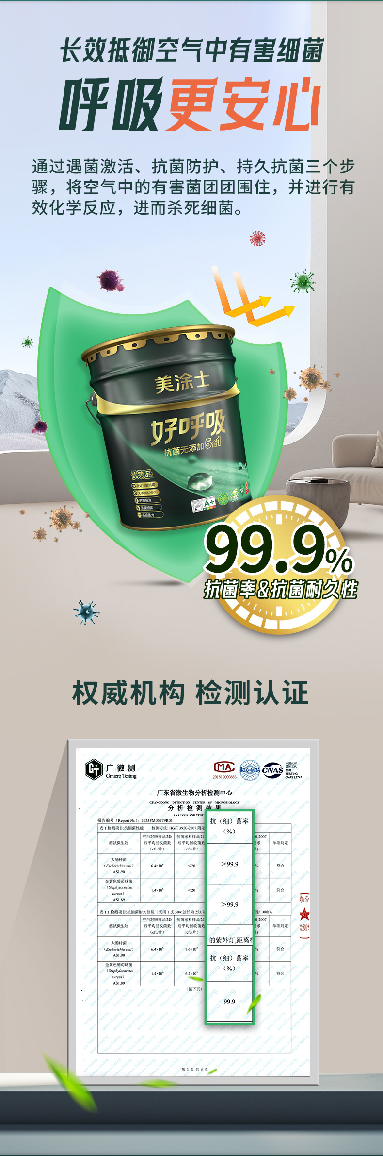 mg������Ե(�й�)�ٷ���վ