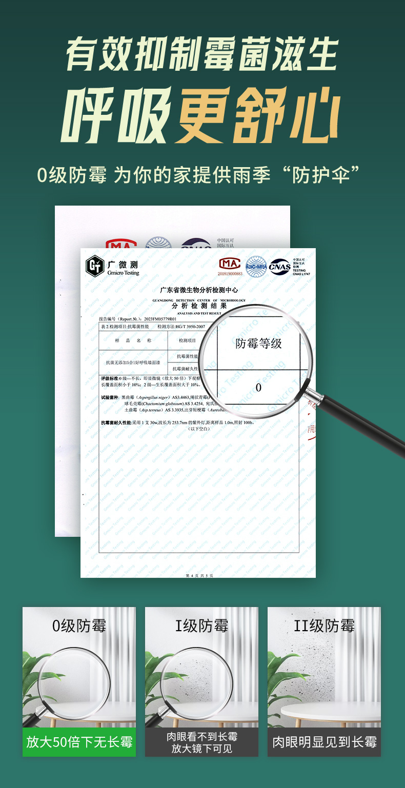 mg������Ե(�й�)�ٷ���վ