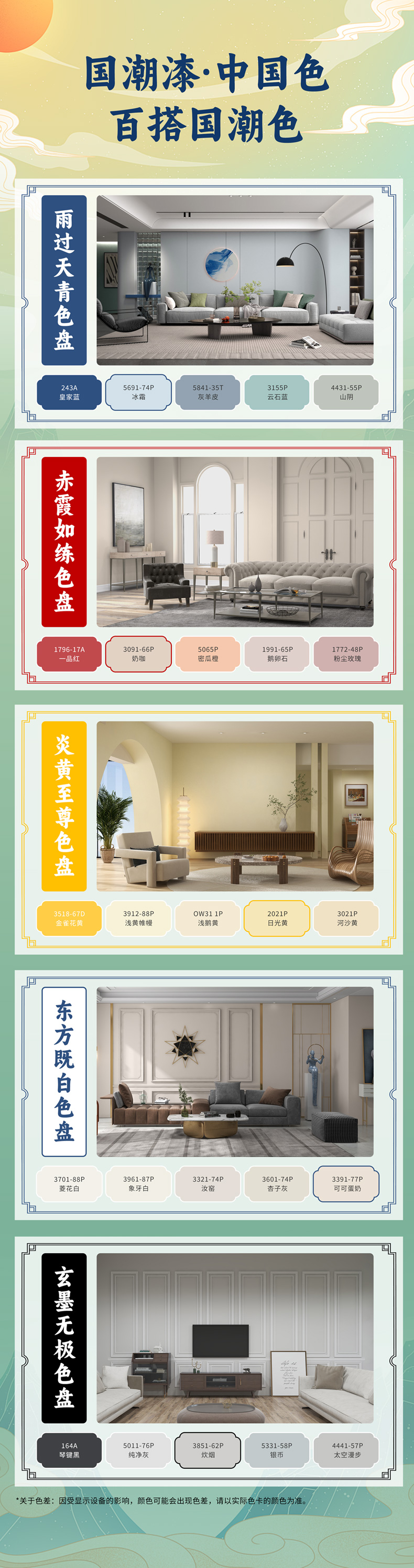 mg������Ե(�й�)�ٷ���վ