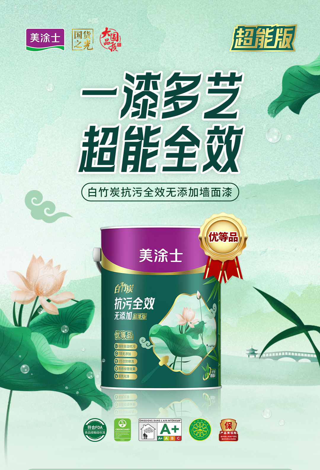 mg������Ե(�й�)�ٷ���վ