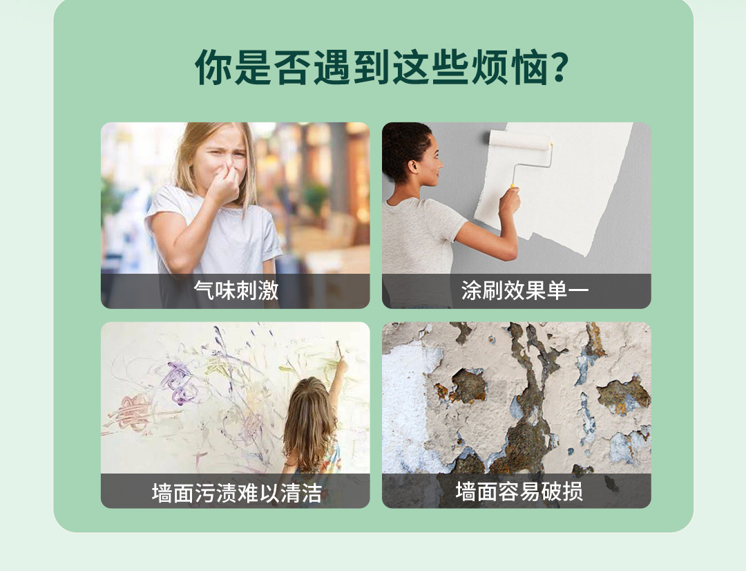 mg不朽情缘(中国)官方网站