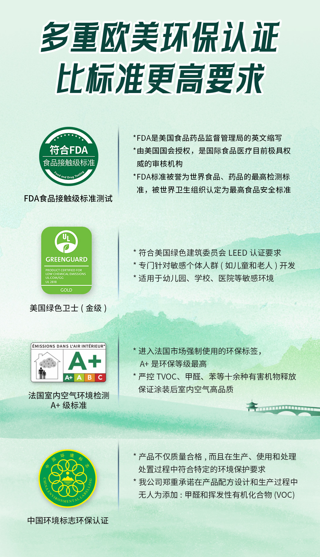 mg不朽情缘(中国)官方网站