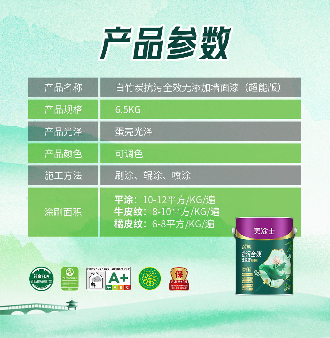 mg������Ե(�й�)�ٷ���վ