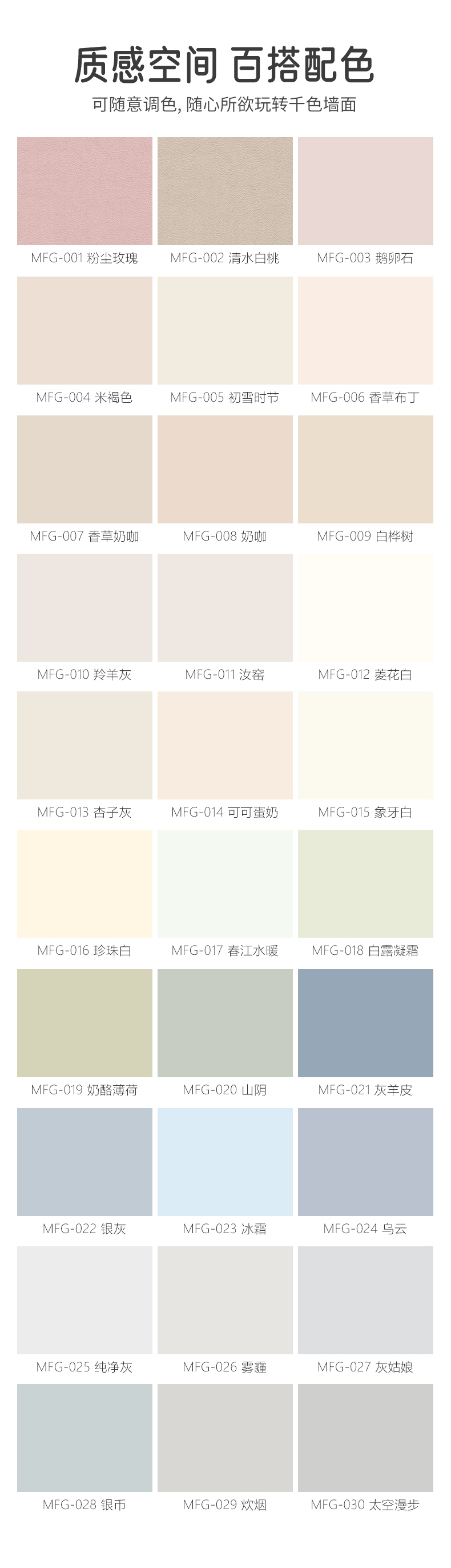 mg������Ե(�й�)�ٷ���վ