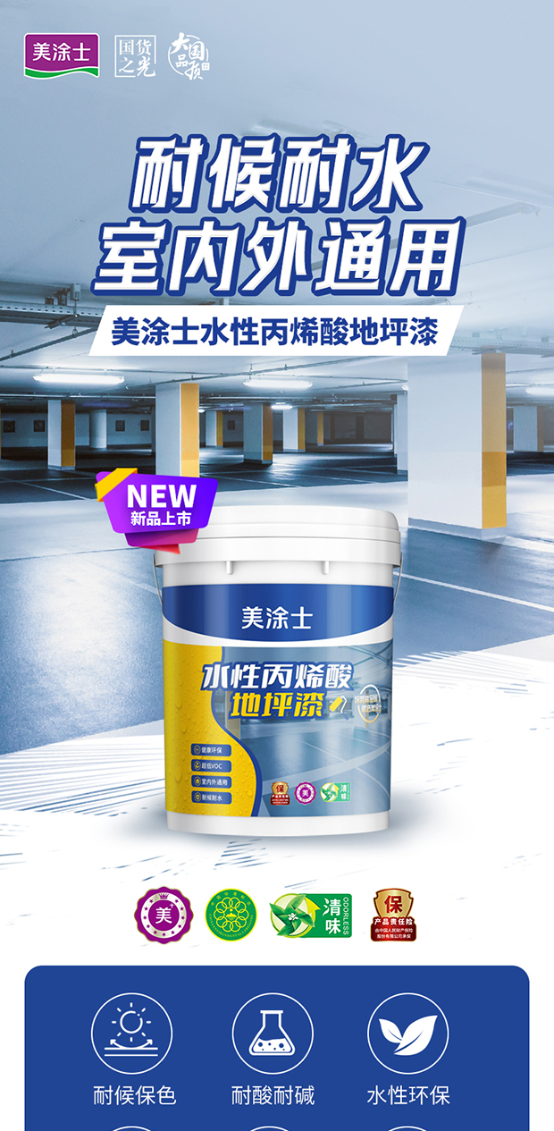 mg������Ե(�й�)�ٷ���վ