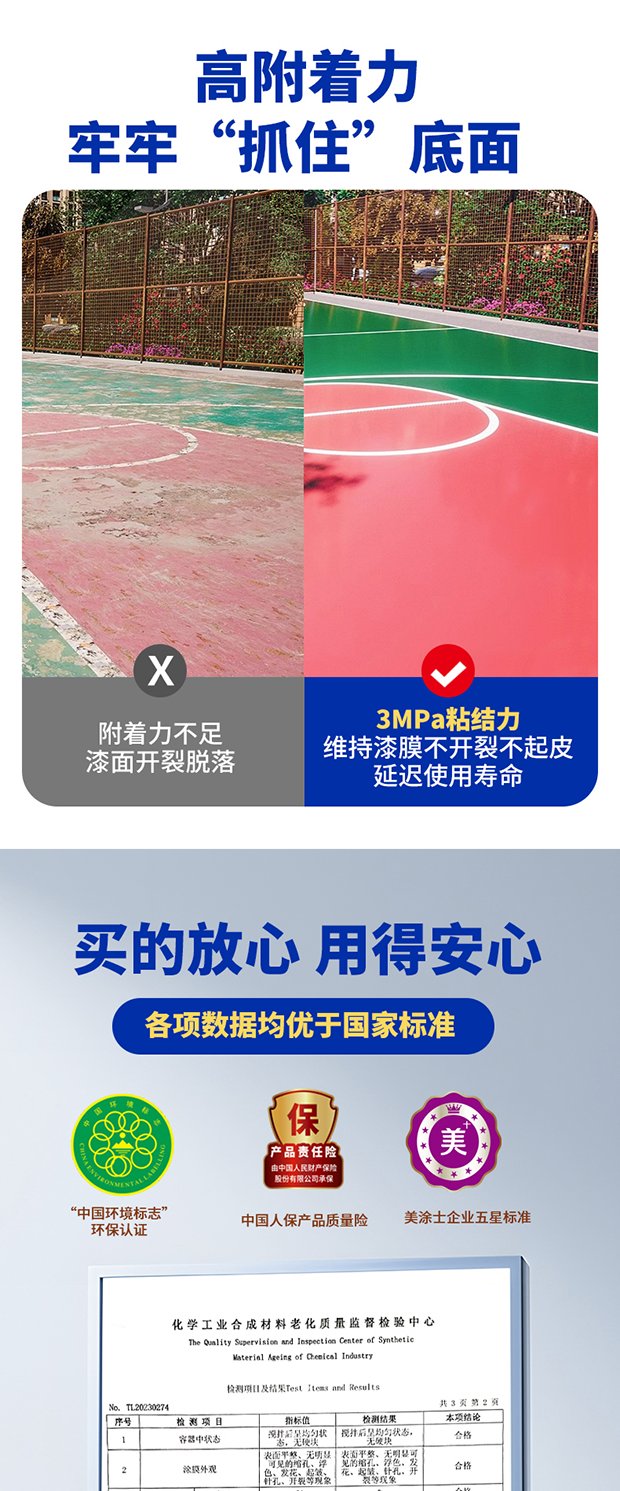 mg������Ե(�й�)�ٷ���վ