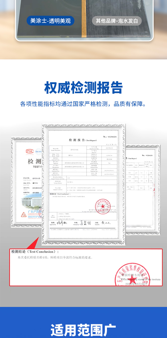 mg������Ե(�й�)�ٷ���վ