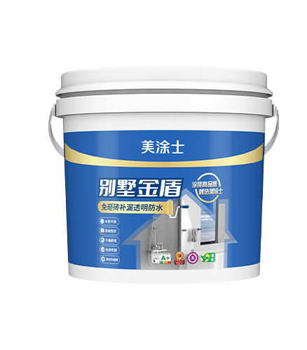 mg������Ե�����������ש��©͸����ˮ