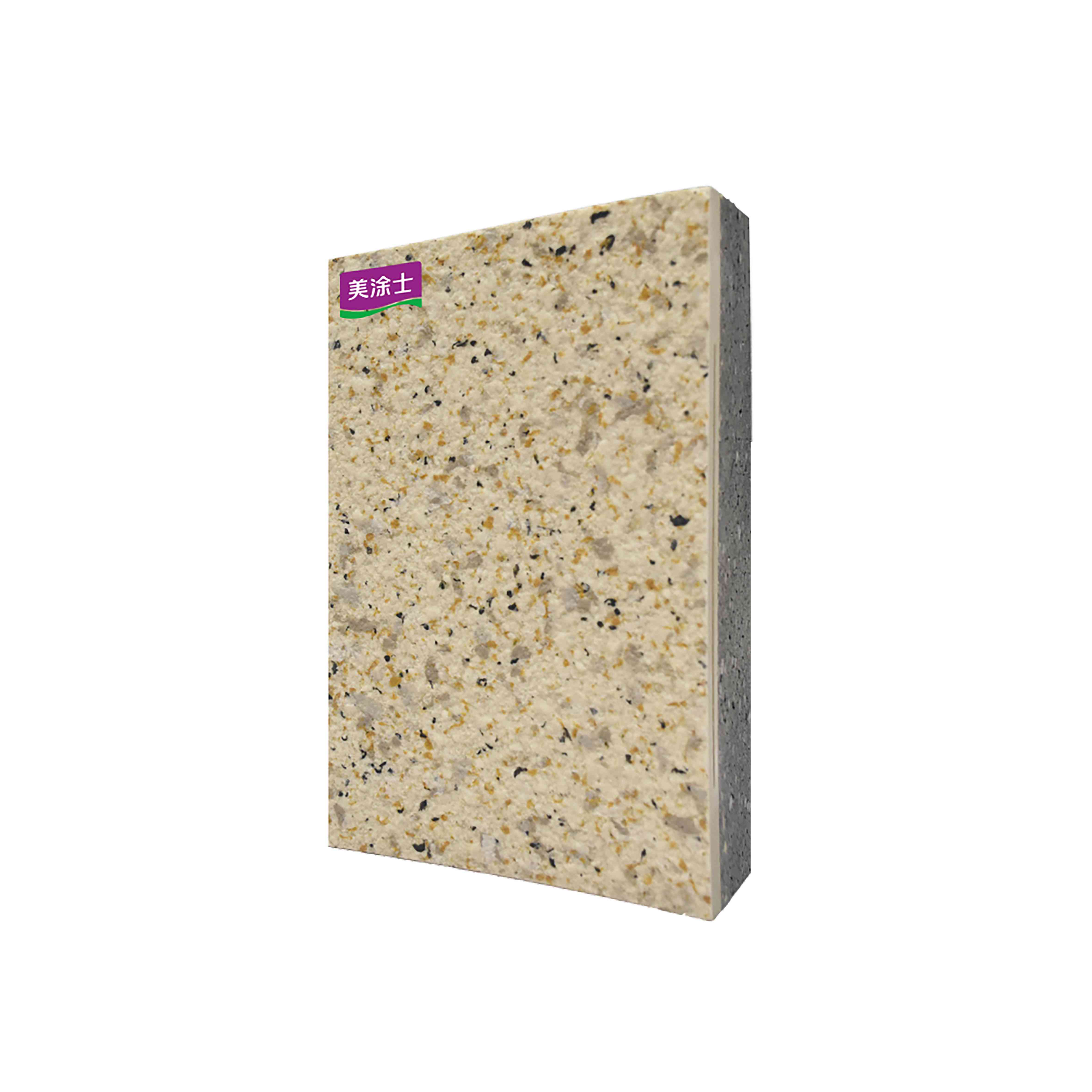 �޻��ࡪ��ʷ�ʯ����װ��һ���