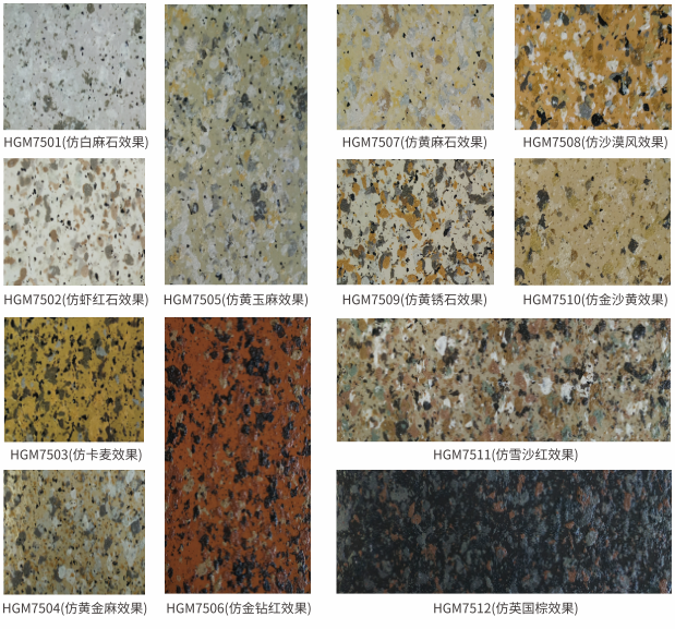 mg不朽情缘(中国)官方网站