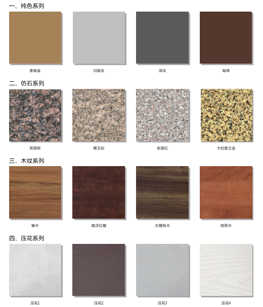 mg������Ե(�й�)�ٷ���վ