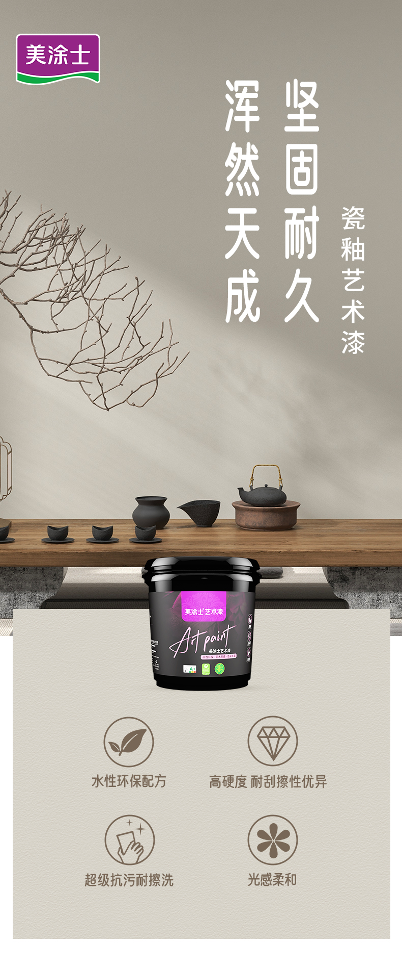 mg������Ե(�й�)�ٷ���վ