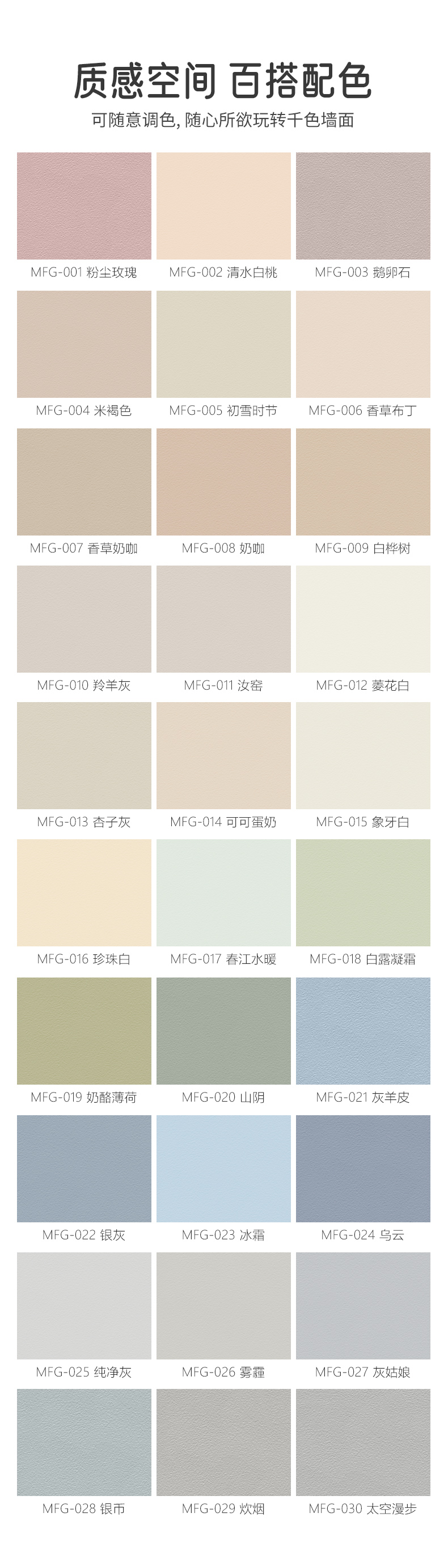 mg������Ե(�й�)�ٷ���վ