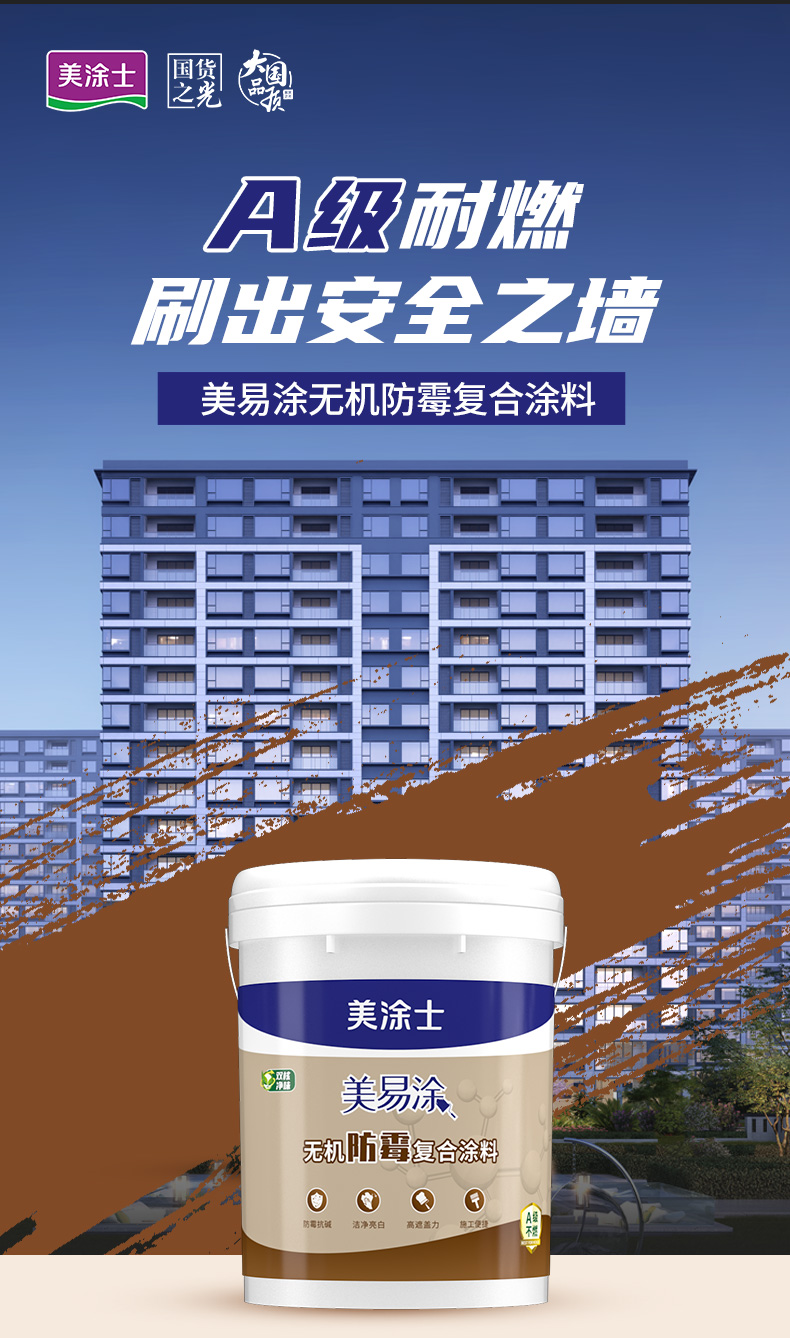 mg²»ÐàÇéÔµ(Öйú)¹Ù·½ÍøÕ¾