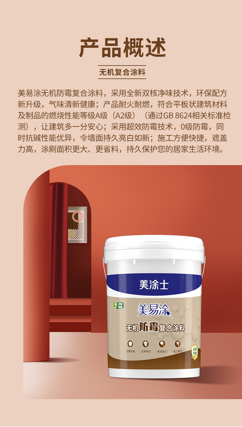 mg²»ÐàÇéÔµ(Öйú)¹Ù·½ÍøÕ¾