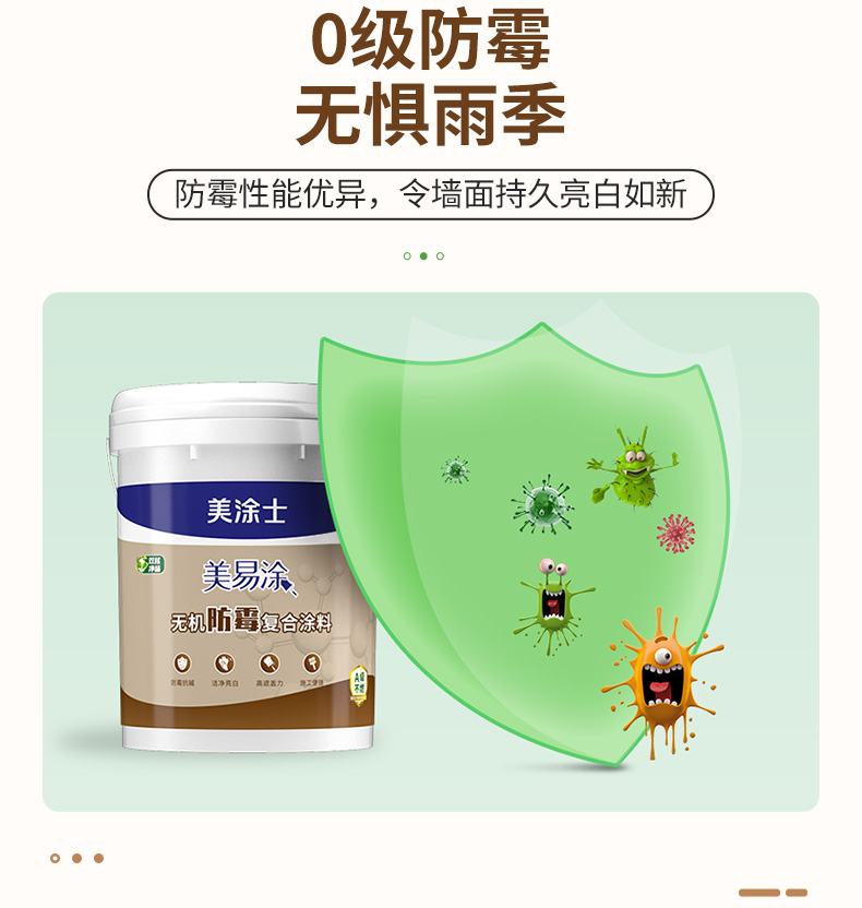 mg²»ÐàÇéÔµ(Öйú)¹Ù·½ÍøÕ¾