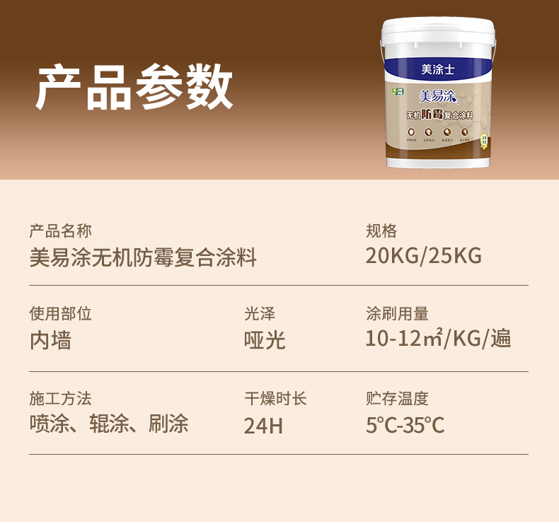 mg²»ÐàÇéÔµ(Öйú)¹Ù·½ÍøÕ¾